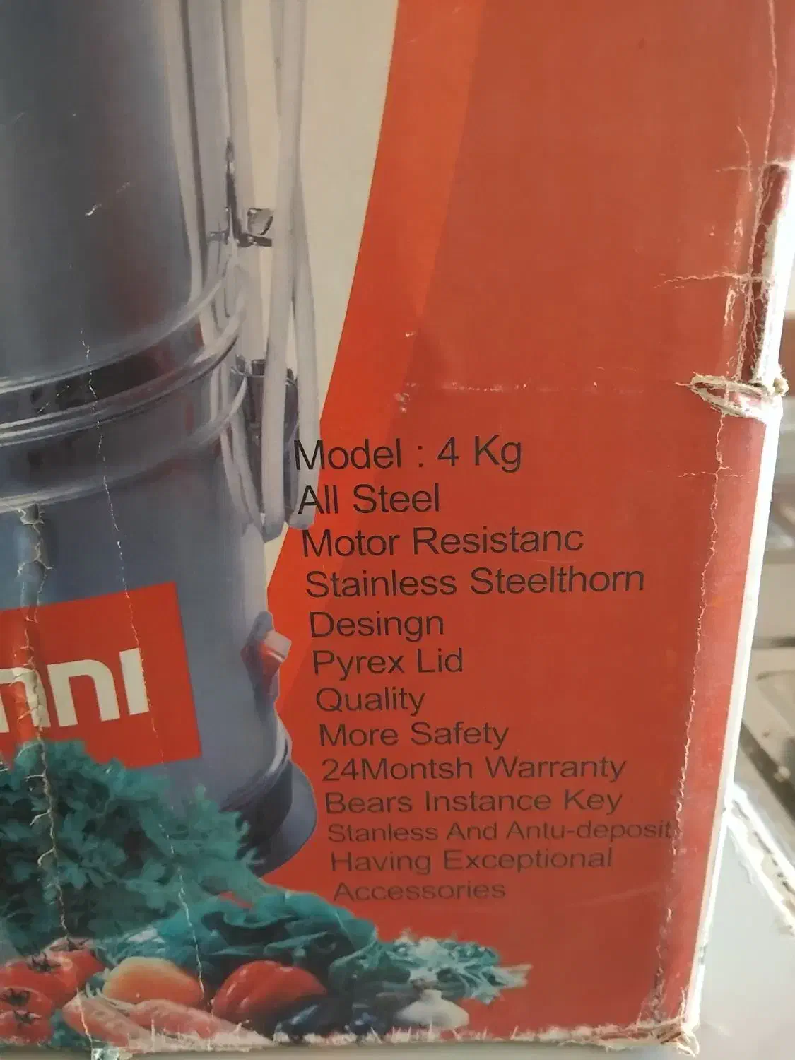 سبزی خرد کن|خردکن، آسیاب، غذاساز|فردیس, شهرک شهید حسینی|دیوار