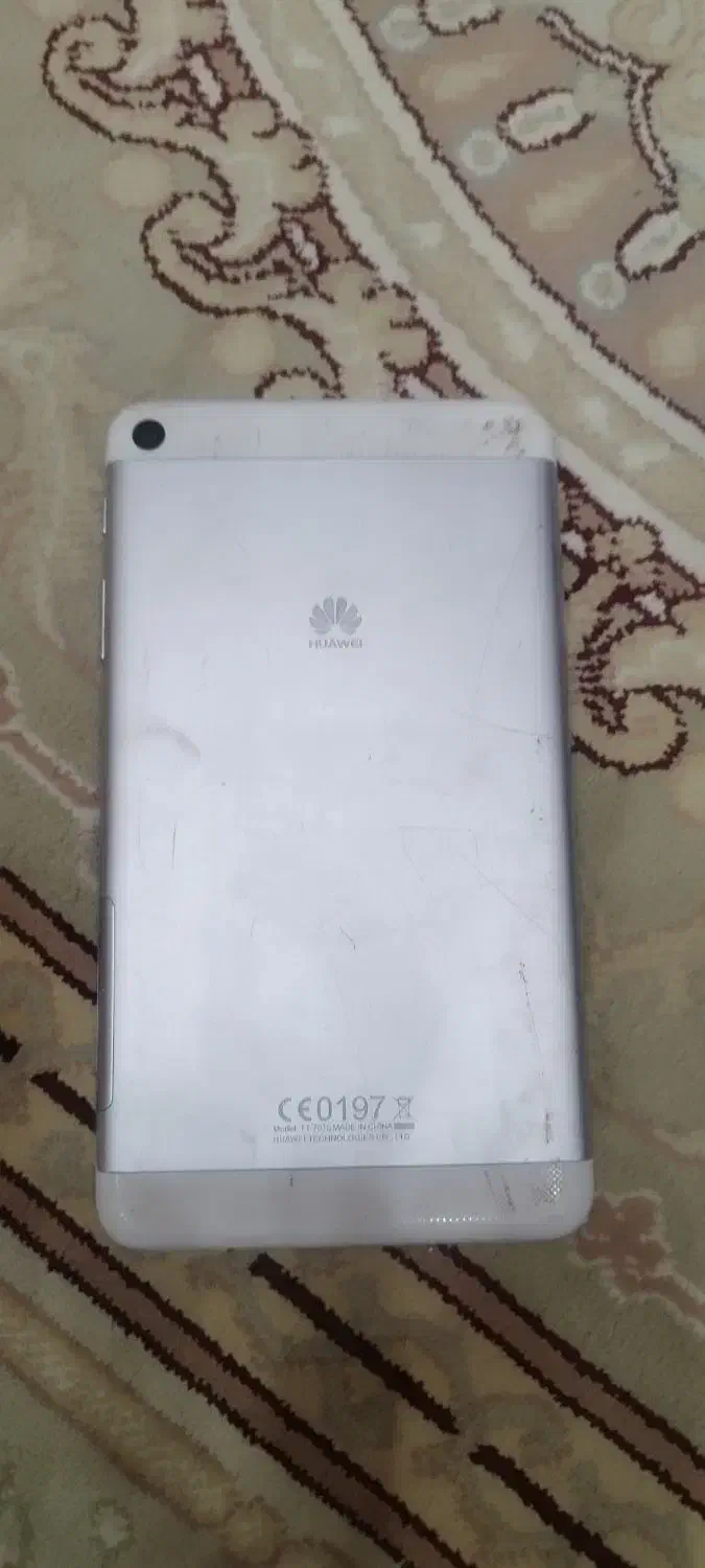 تبلت|تبلت|ارومیه, |دیوار