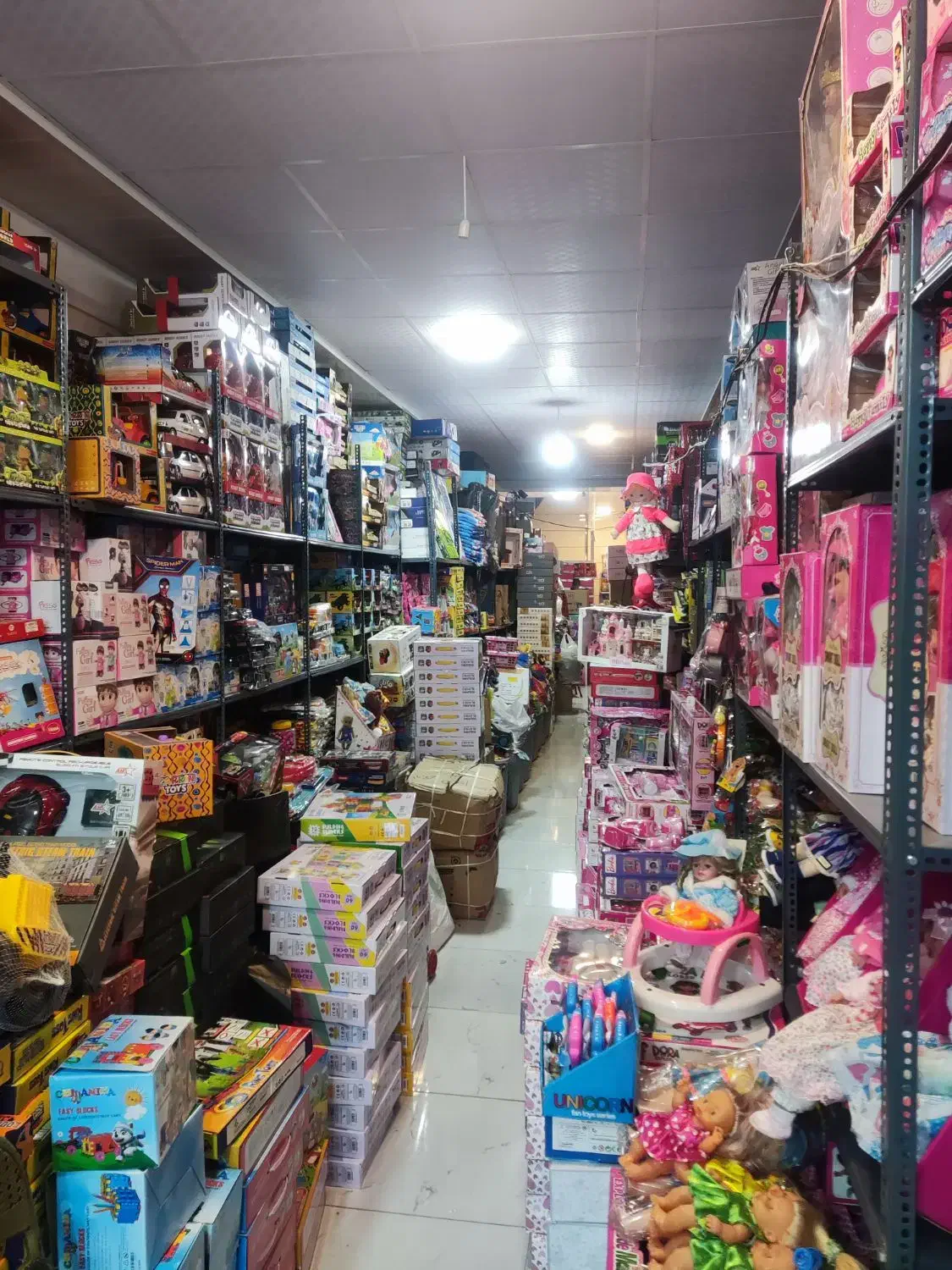 پخش عمده اسباب بازی امیر|اسباب‌‌بازی|خرم‌آباد, |دیوار