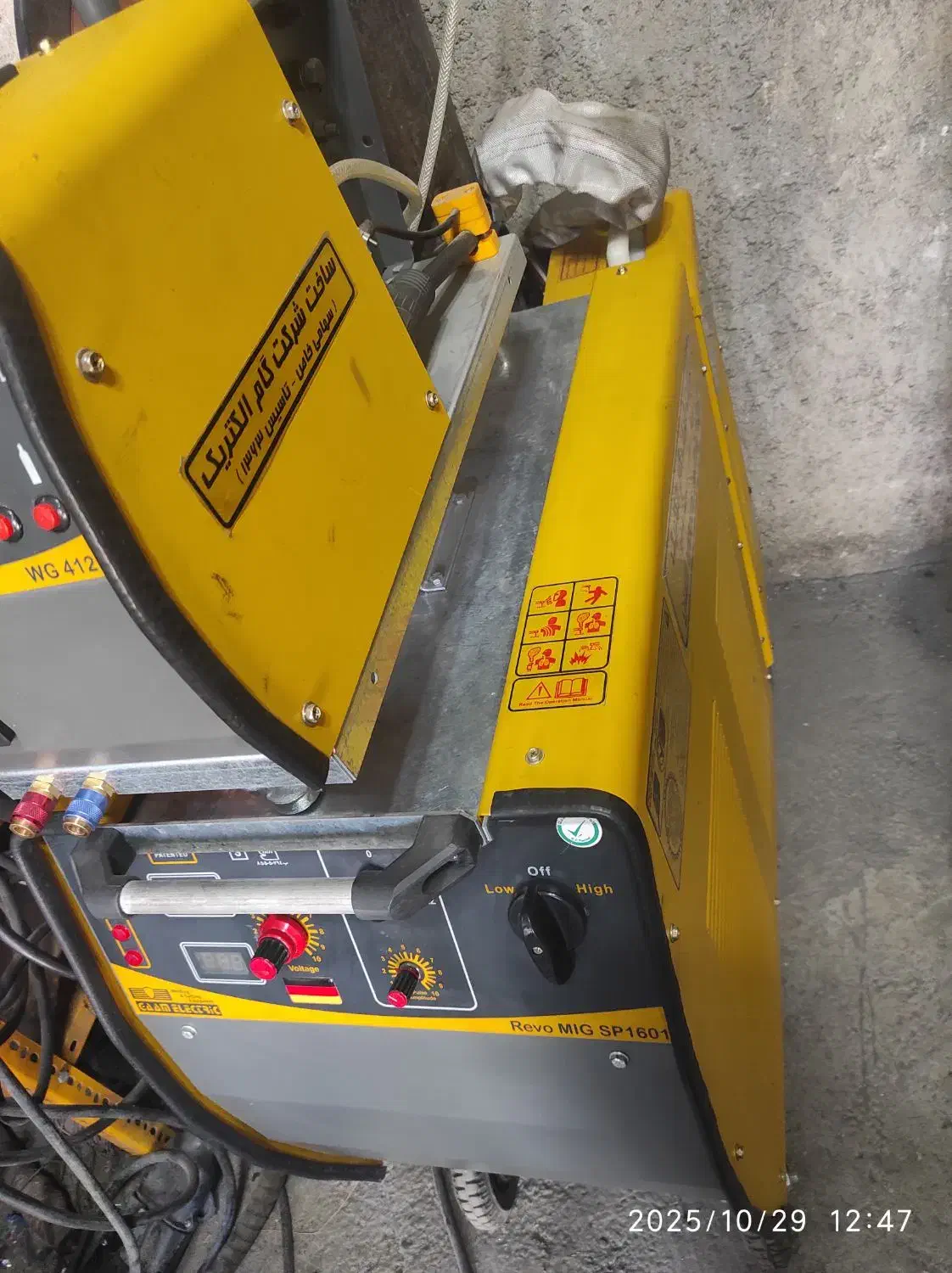 دستگاه جوش co2|ماشینآلات صنعتی|ایلام, |دیوار