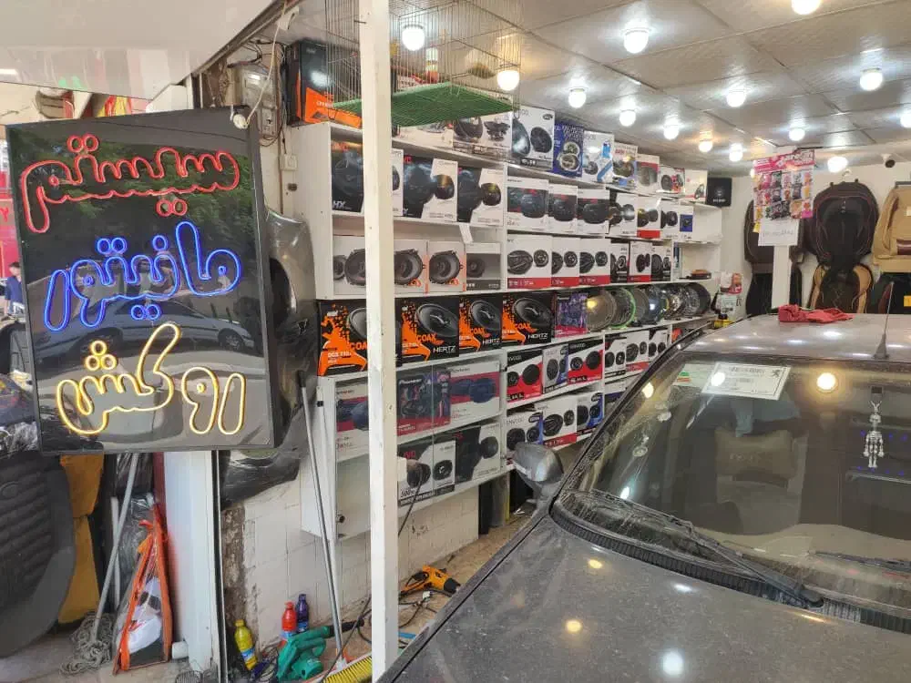 شیشه دودی با ضمانت فاکتور( ارزان ترازهمه جا)|خدمات موتور و ماشین|کرمان, |دیوار