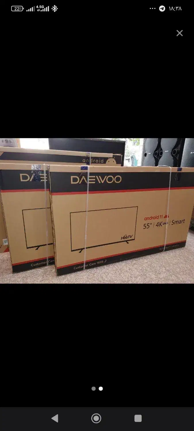 تلویزیون  ال ای دی 55 دوو هوشمند|تلویزیون و پروژکتور|رشت, رودباری|دیوار