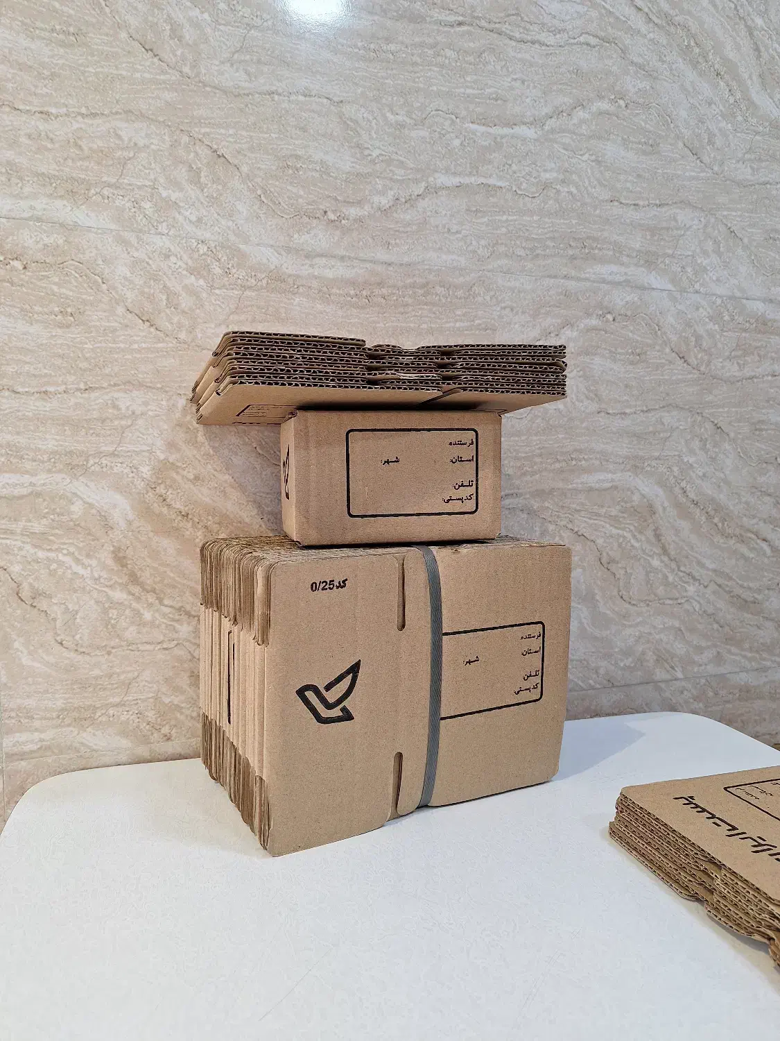 کارتن و جعبه پستی و بسته بندی|عمده‌فروشی|رشت, دیانتی|دیوار