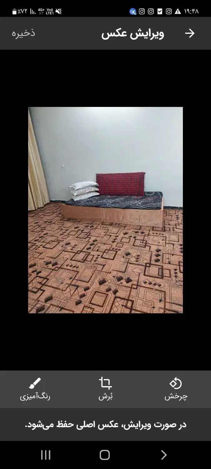 اجاره ساعتی وروزانه خونه ویلایی در شریعتی|اجارهٔ کوتاه‌مدت آپارتمان و سوئیت|مشهد, میعاد (شهرک غرب)|دیوار
