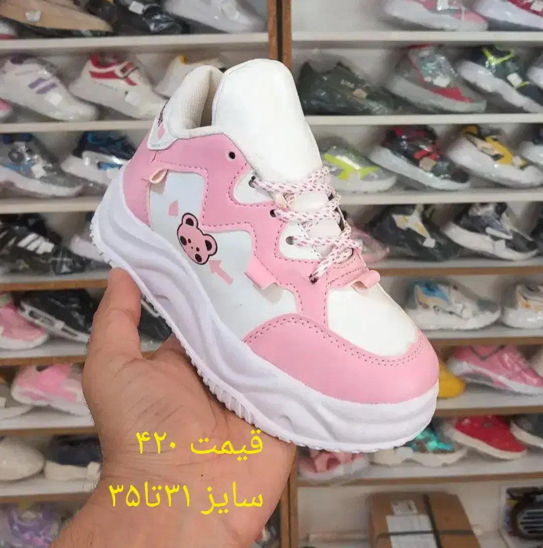 ورزشی|تجهیزات ورزشی|سبزوار, جوادیه شرقی|دیوار