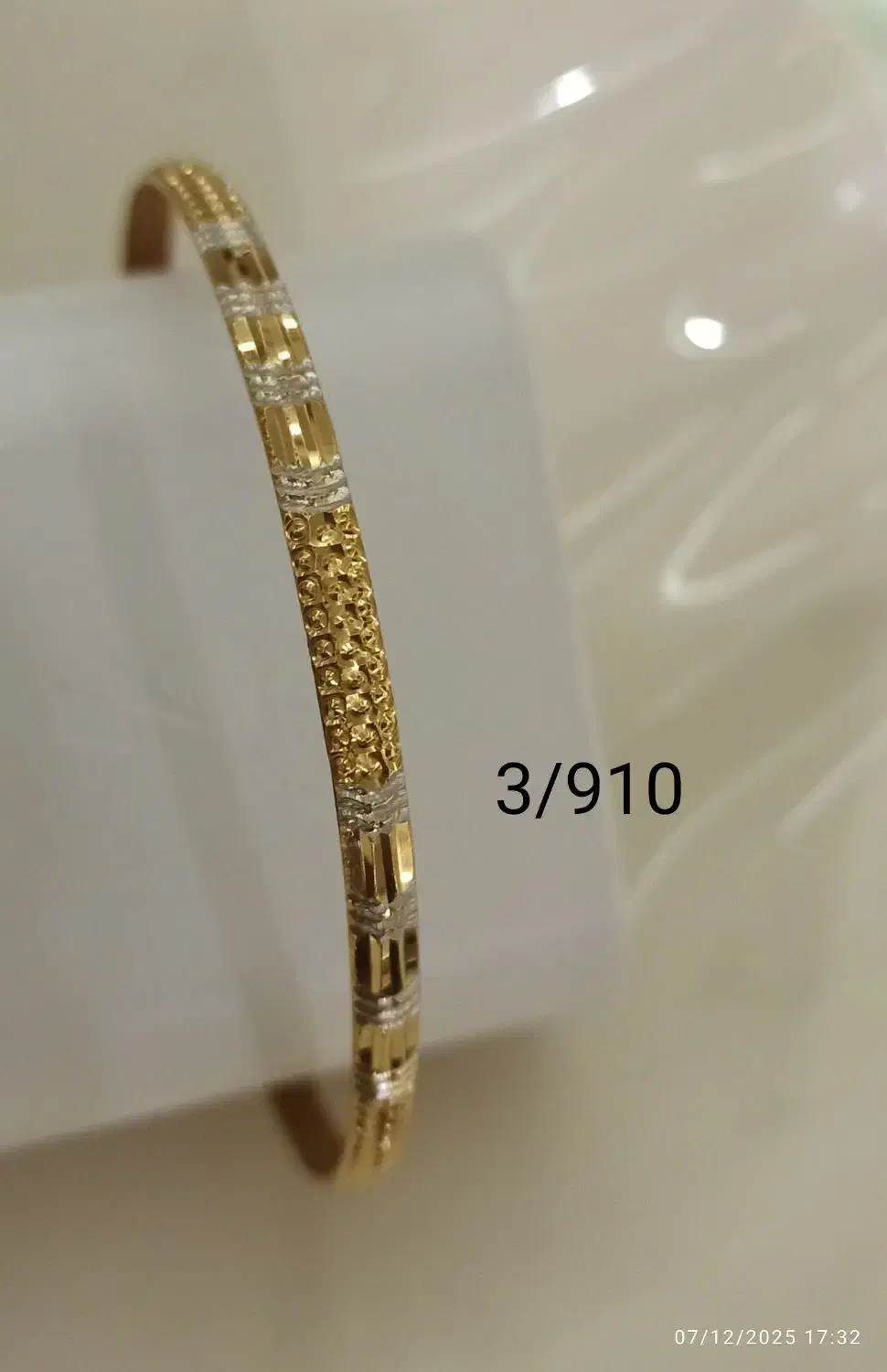 طلا پایه و ۷۰|جواهرات|کرمانشاه, |دیوار