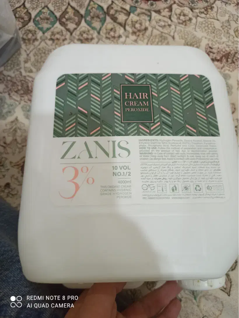 رنگ مو با وسایل کامل|آرایشگاه و سالنهای زیبایی|بوکان, |دیوار