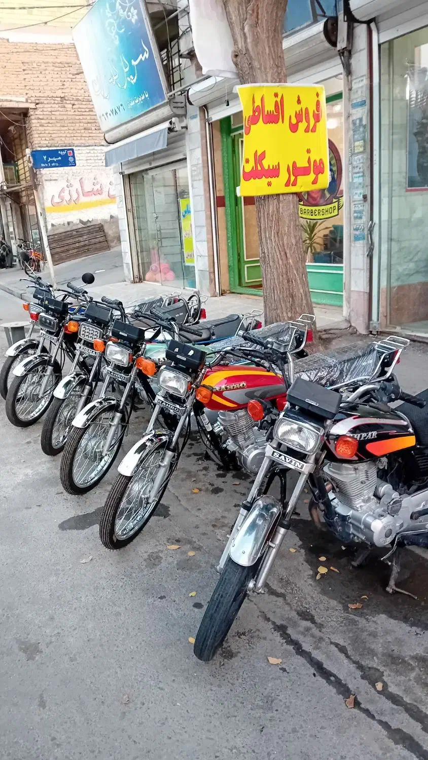 هوندا 125 معاوضه . فروش|موتورسیکلت|محمدشهر, همایون ویلا|دیوار