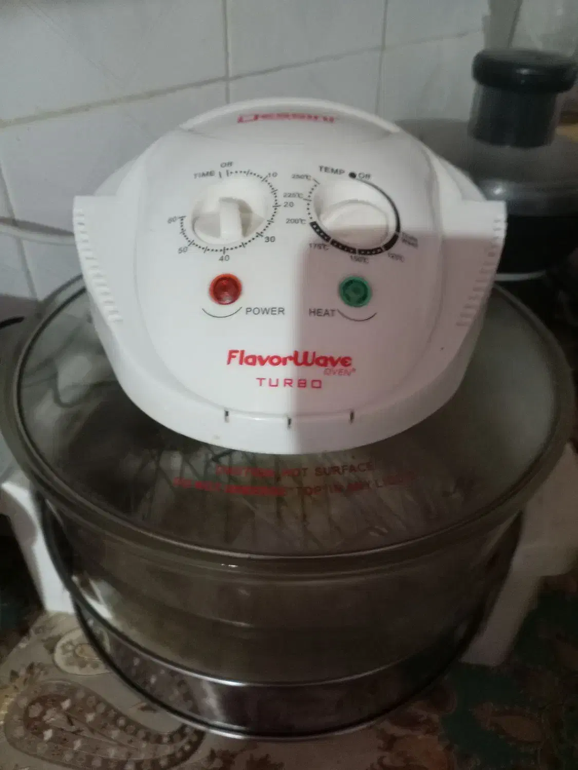 هواپز|ظروف پختوپز|برازجان, |دیوار