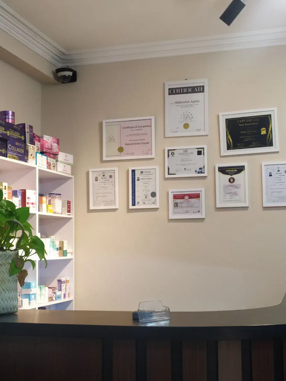 جذب هنرجو|خدمات آموزشی|بابل, |دیوار