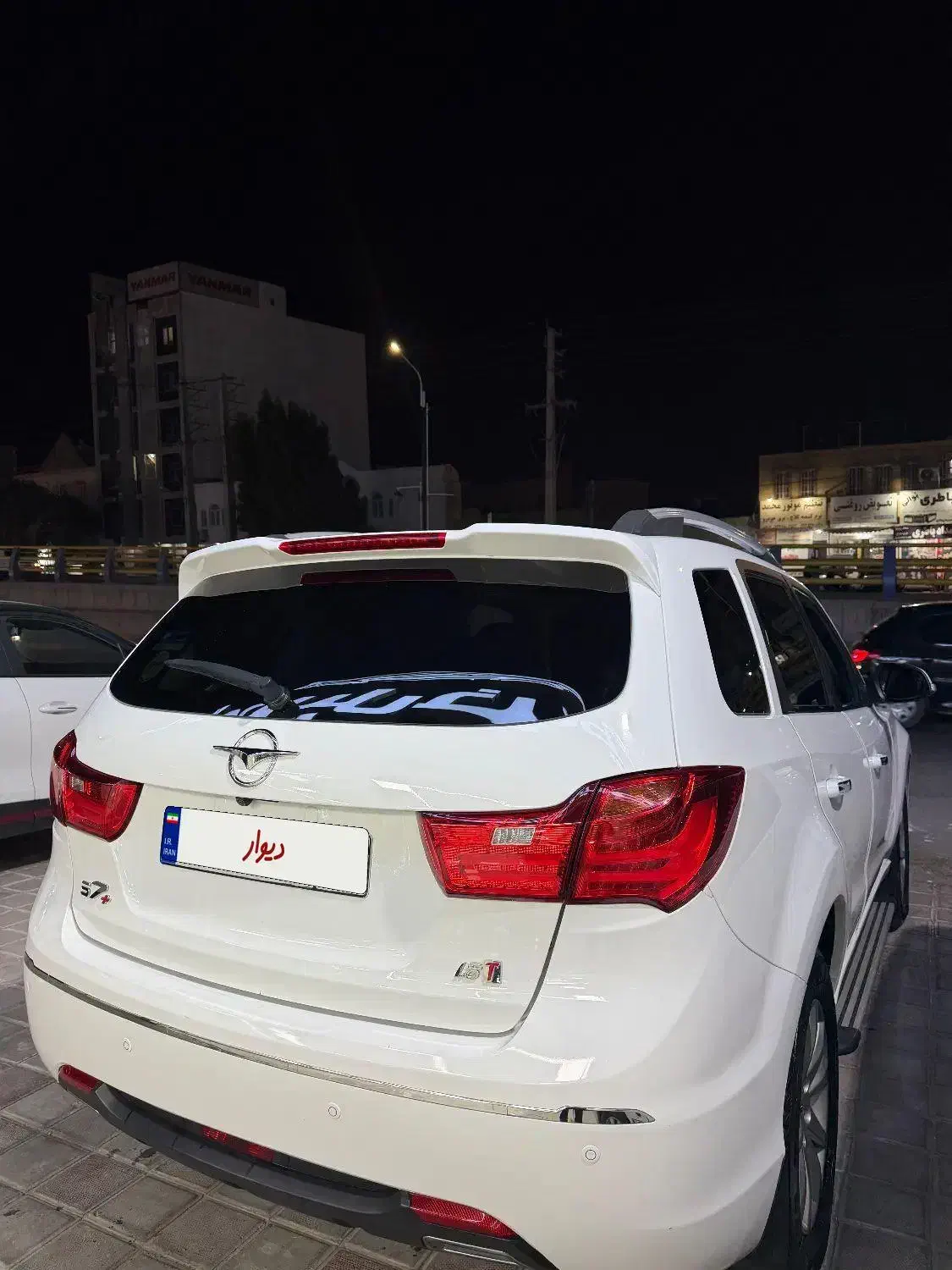 هایما اس ۷ پلاس|خودرو سواری و وانت|بوشهر, |دیوار