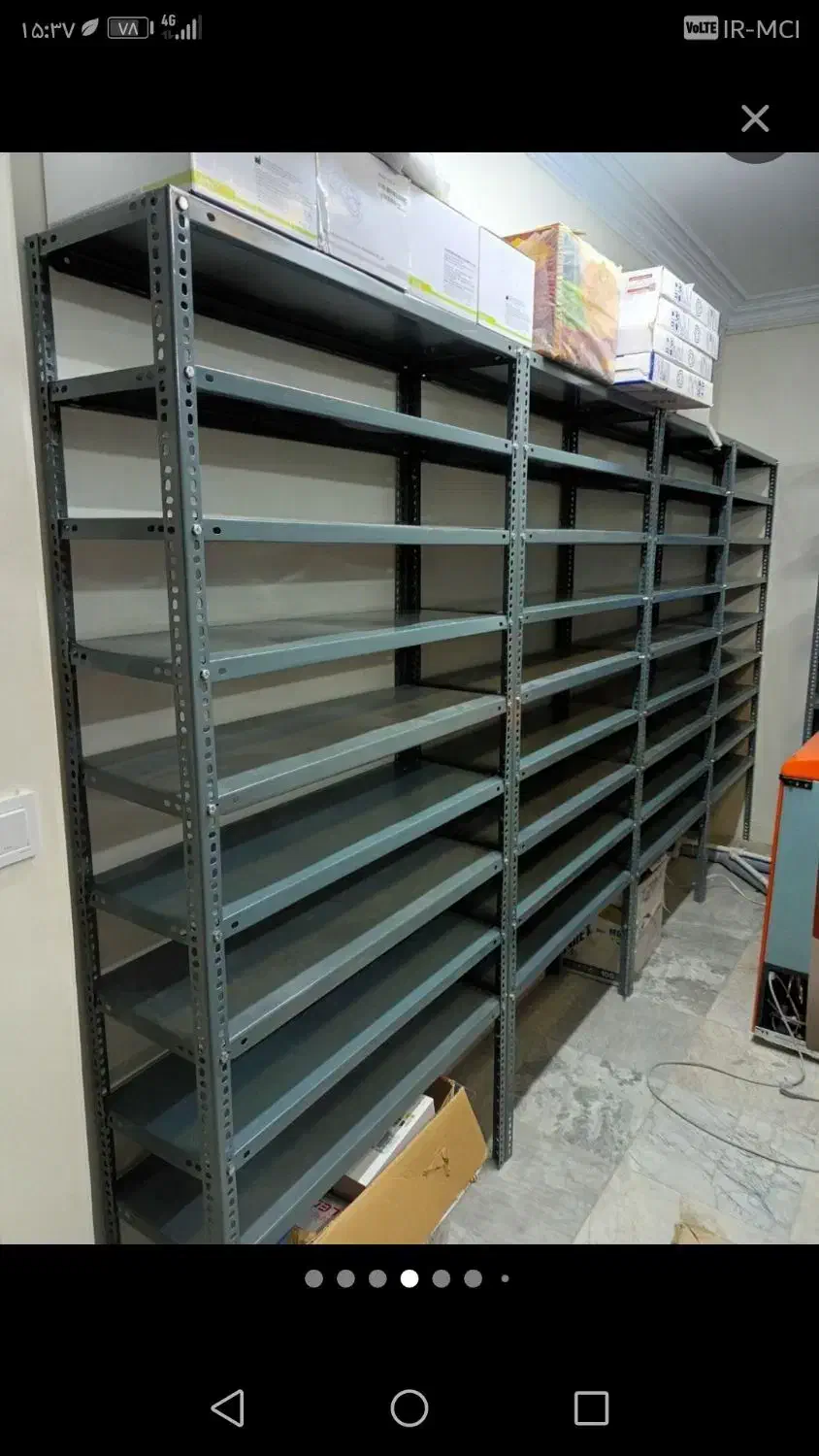 طبقه بندی انباری|فروشگاه و مغازه|ری, علایین|دیوار