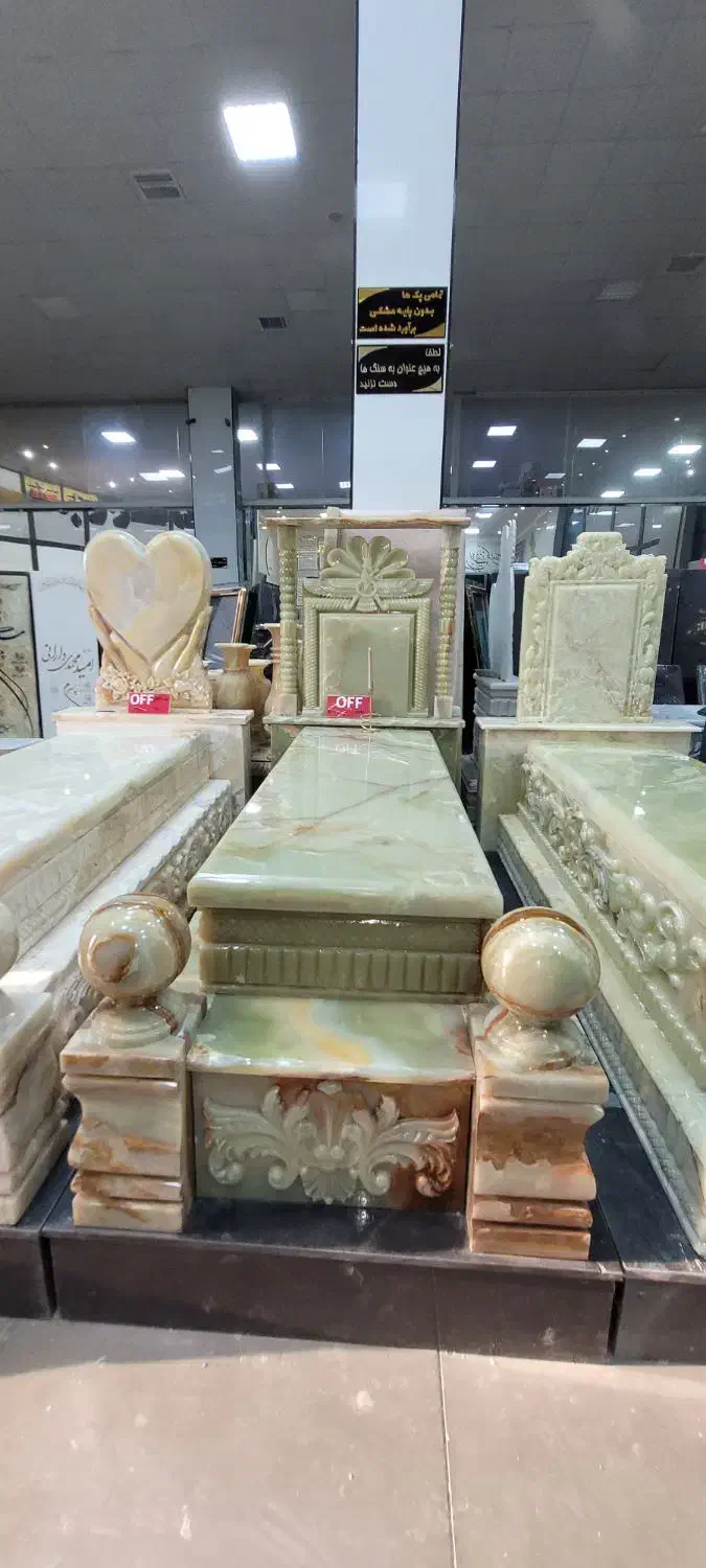 سنگ قبر (110)|عمدهفروشی|کرج, بهشت سکینه|دیوار