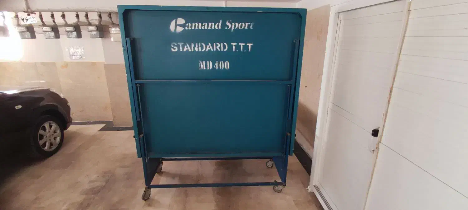 میز پینگ پنگ رامند مدل md400 تاشو ۴ چرخ کارکرده|ورزش‌های توپی|قم, باغ کرباسی|دیوار