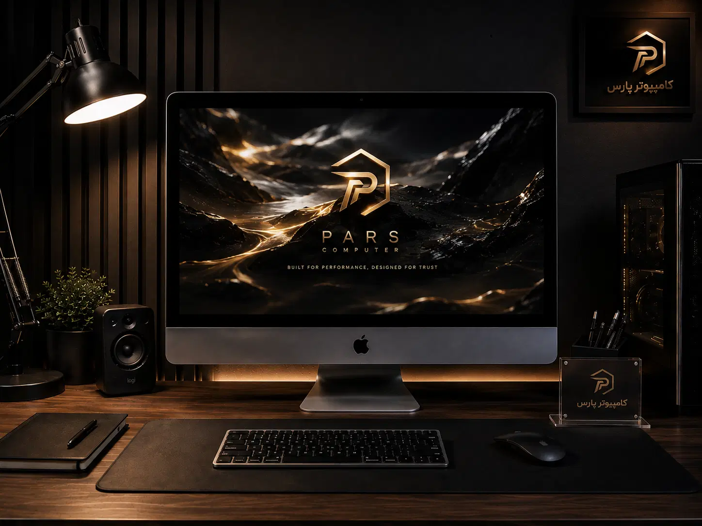 iMac|رایانه رومیزی|بجنورد, |دیوار