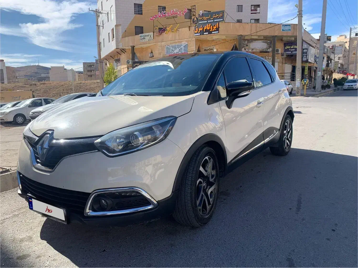 رنوکپچر ۲۰۱۷وارداتی|خودرو سواری و وانت|صدرا-فارس, فاز ۱|دیوار