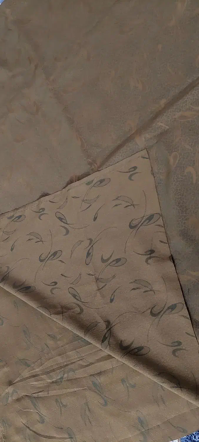 حراج پارچه کتی چادری حراج|لباس|اراک, |دیوار