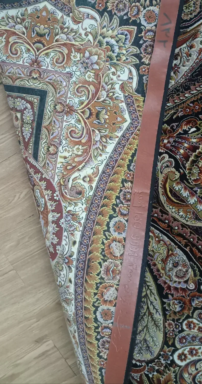 فرش ماشینی|فرش|پردیس, فاز ۲|دیوار