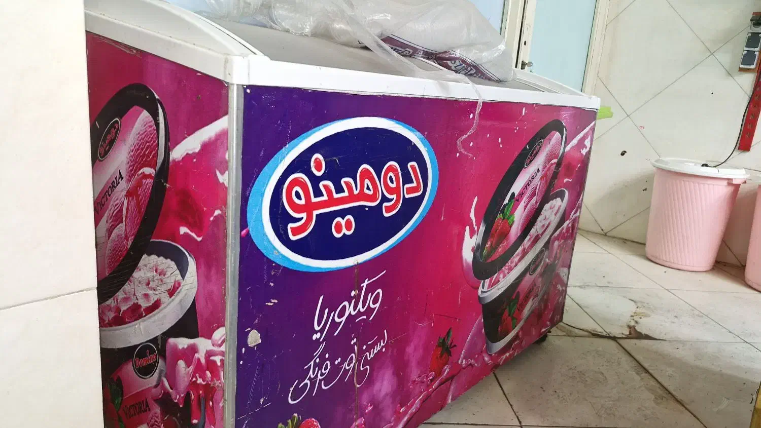 یخچال مکعبی و یخچال بستنی دومینو و تابلو|کافی‌شاپ و رستوران|نسیم‌شهر, |دیوار