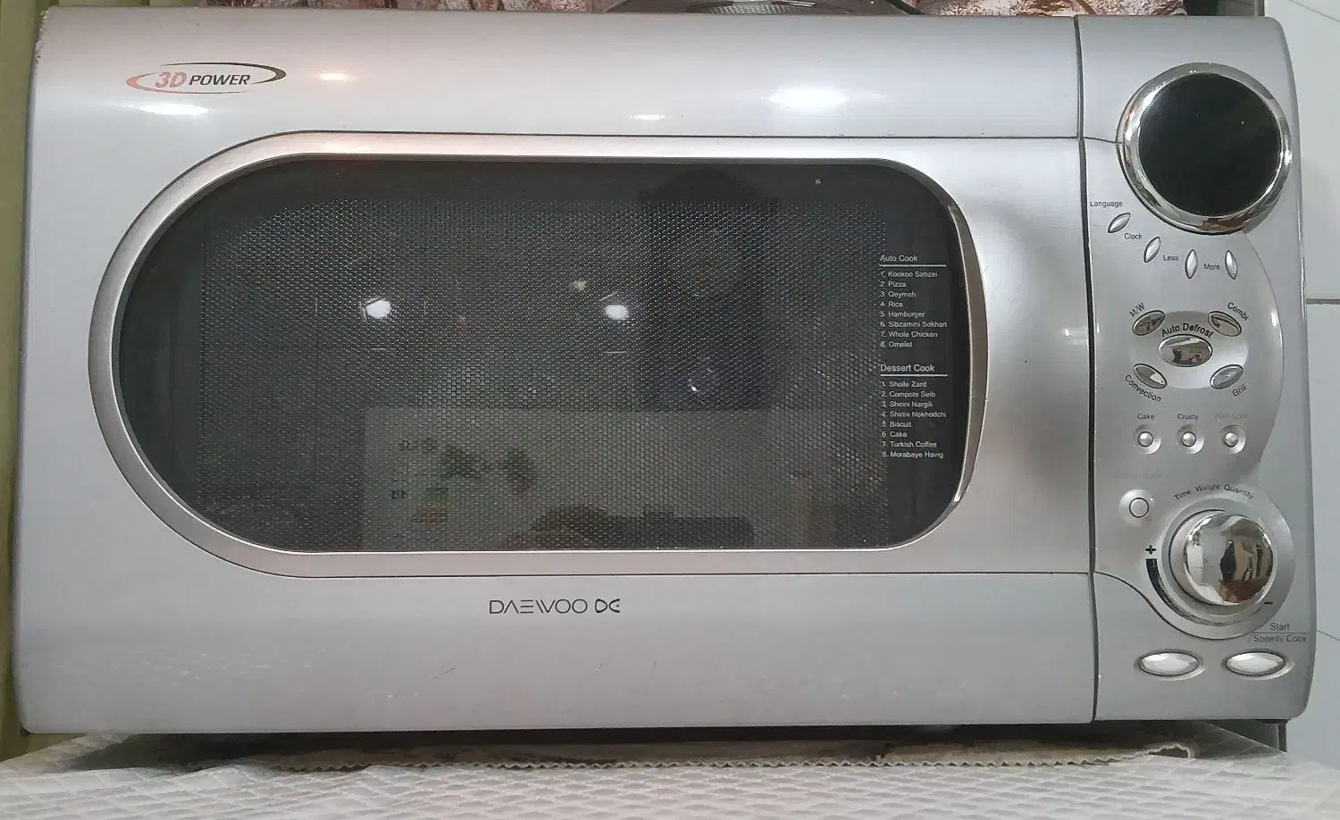 ماکروویو دوو سالم|اجاق گاز و لوازم برقی پخت‌وپز|کرج, کمال‌شهر|دیوار