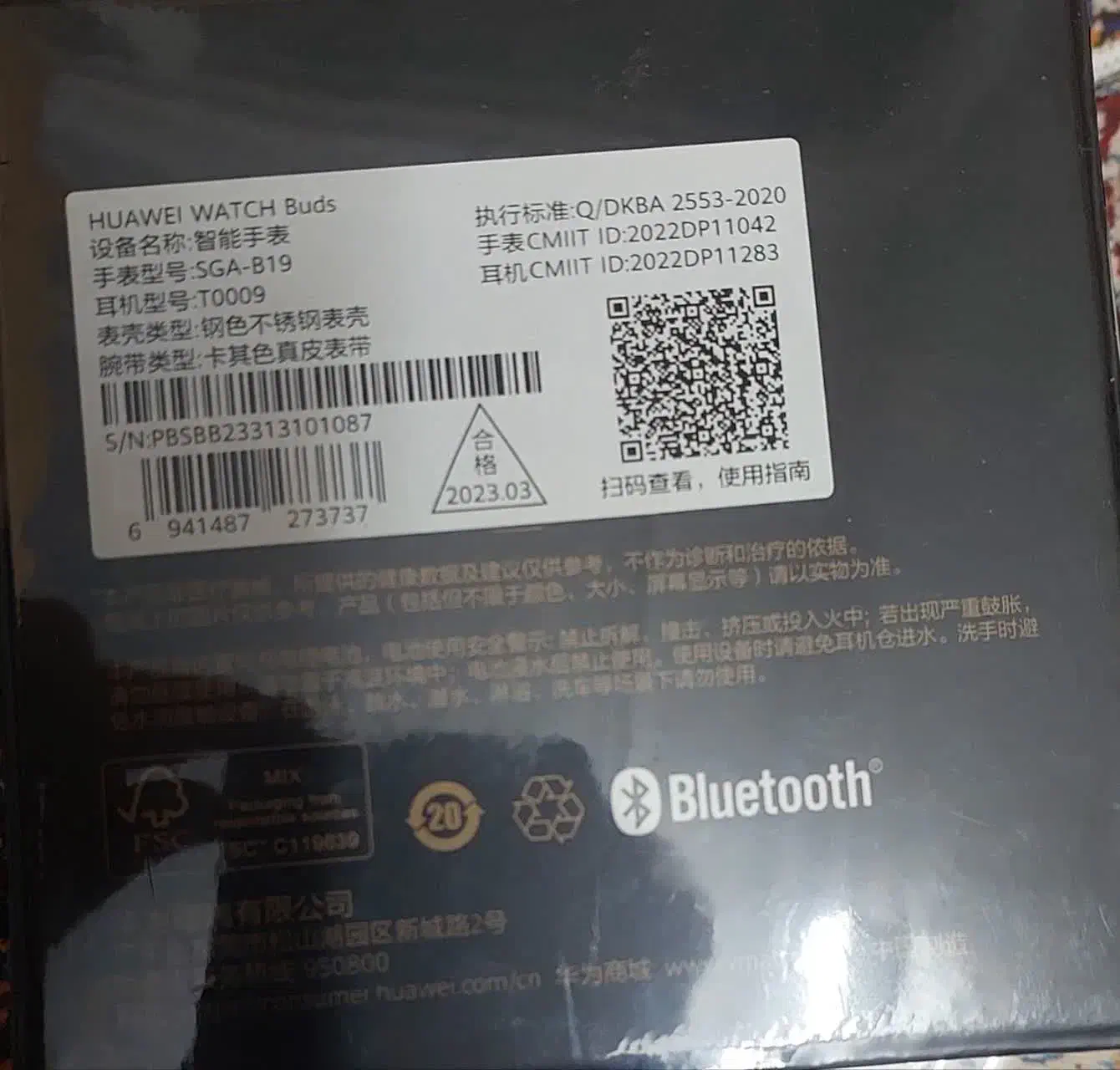 Huawei watch buds|ساعت|قم, باجک دو|دیوار