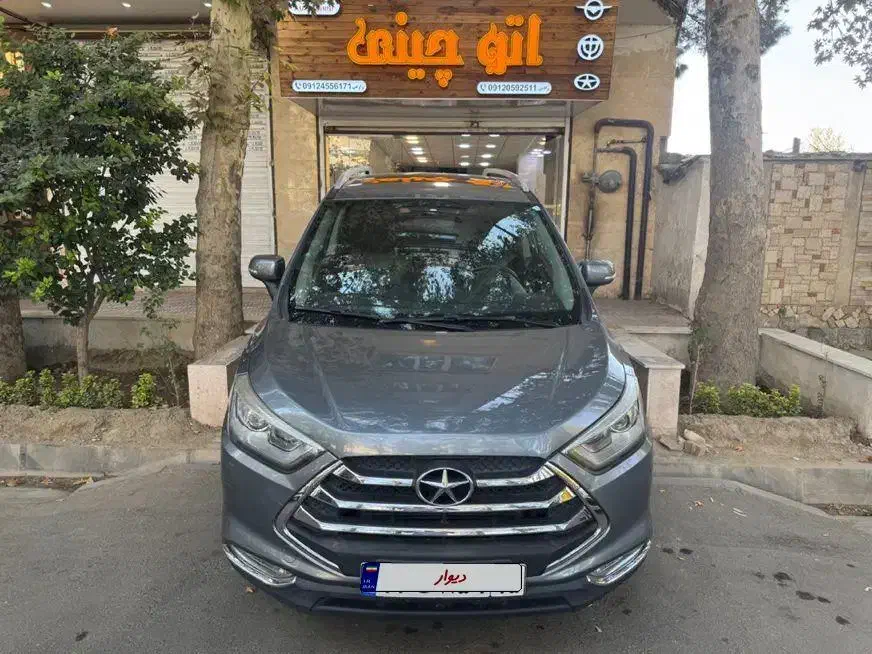 جک s3 مدل ۹۷ اتومات بیرنگ ۱۲۰ تاکاردرجه یک|خودرو سواری و وانت|کرج, گلشهر|دیوار
