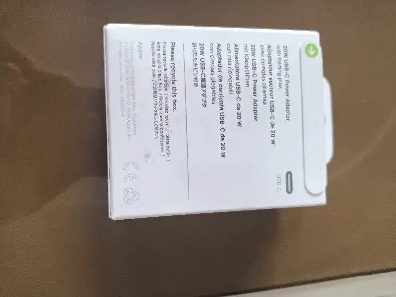 iPhone 16 pro max|موبایل|یزد, |دیوار