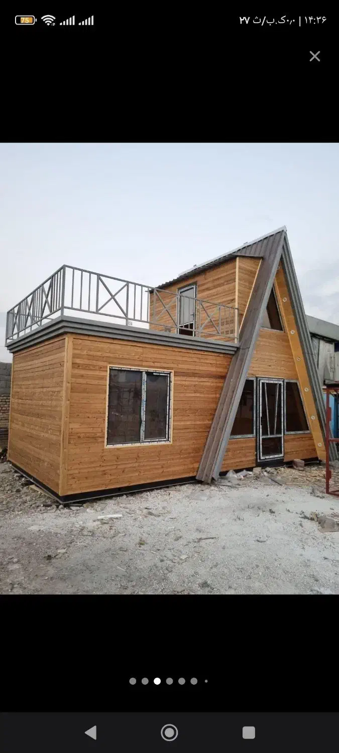 خانه قدیمی قابل سکونت|فروش خانه و ویلا|خرامه, |دیوار