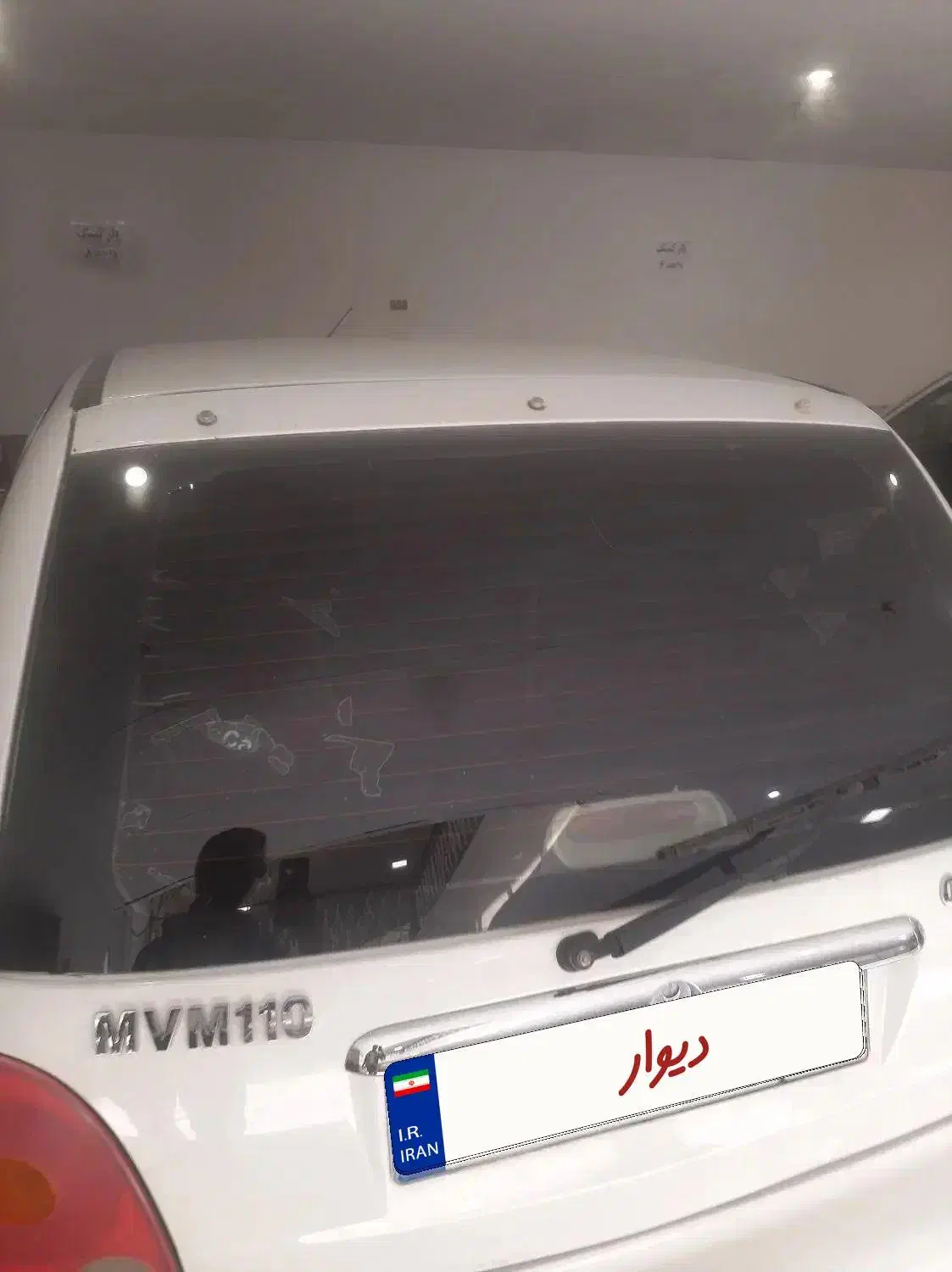 ام وی ام ۹۱|خودرو سواری و وانت|همدان, |دیوار