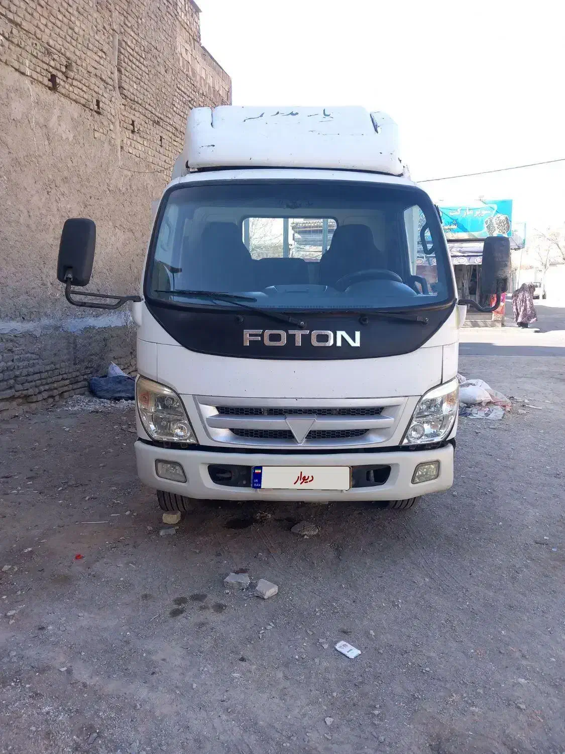 فوتون۶تن|خودرو سنگین|فشاپویه, |دیوار