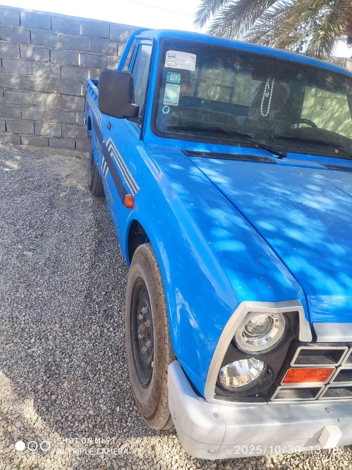 نیسان زامیاد رادیال کارت کدینگ|خودرو سواری و وانت|مهرستان, |دیوار