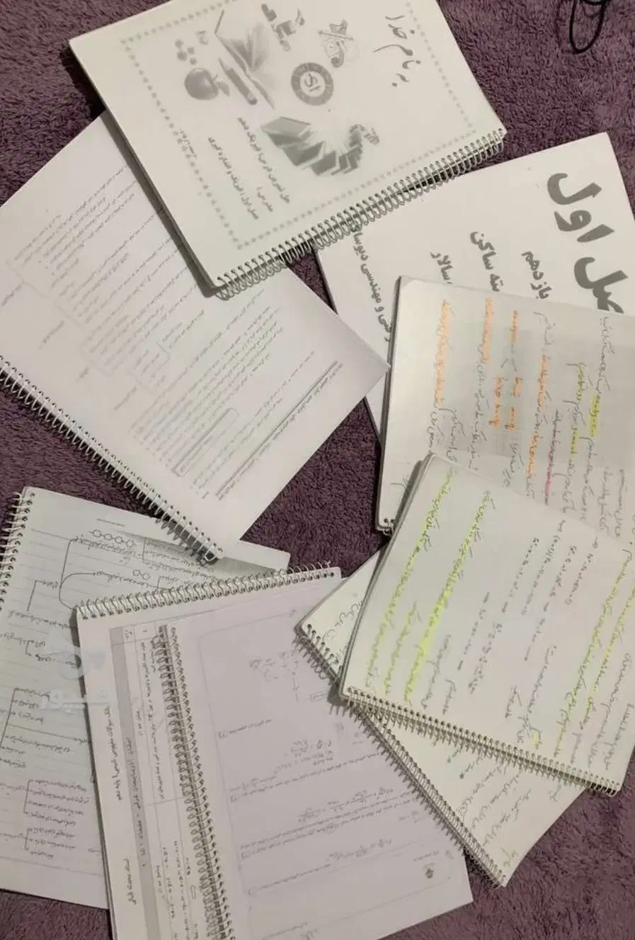 جزوه درسی دهم و یازدهم|کتاب و مجله آموزشی|نوشهر, |دیوار