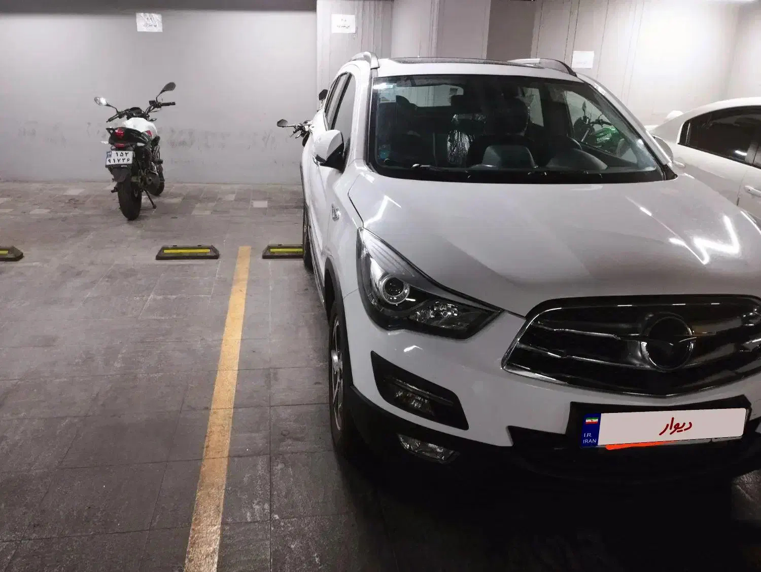 haima s5|خودرو سواری و وانت|تهران, تهران‌ویلا|دیوار