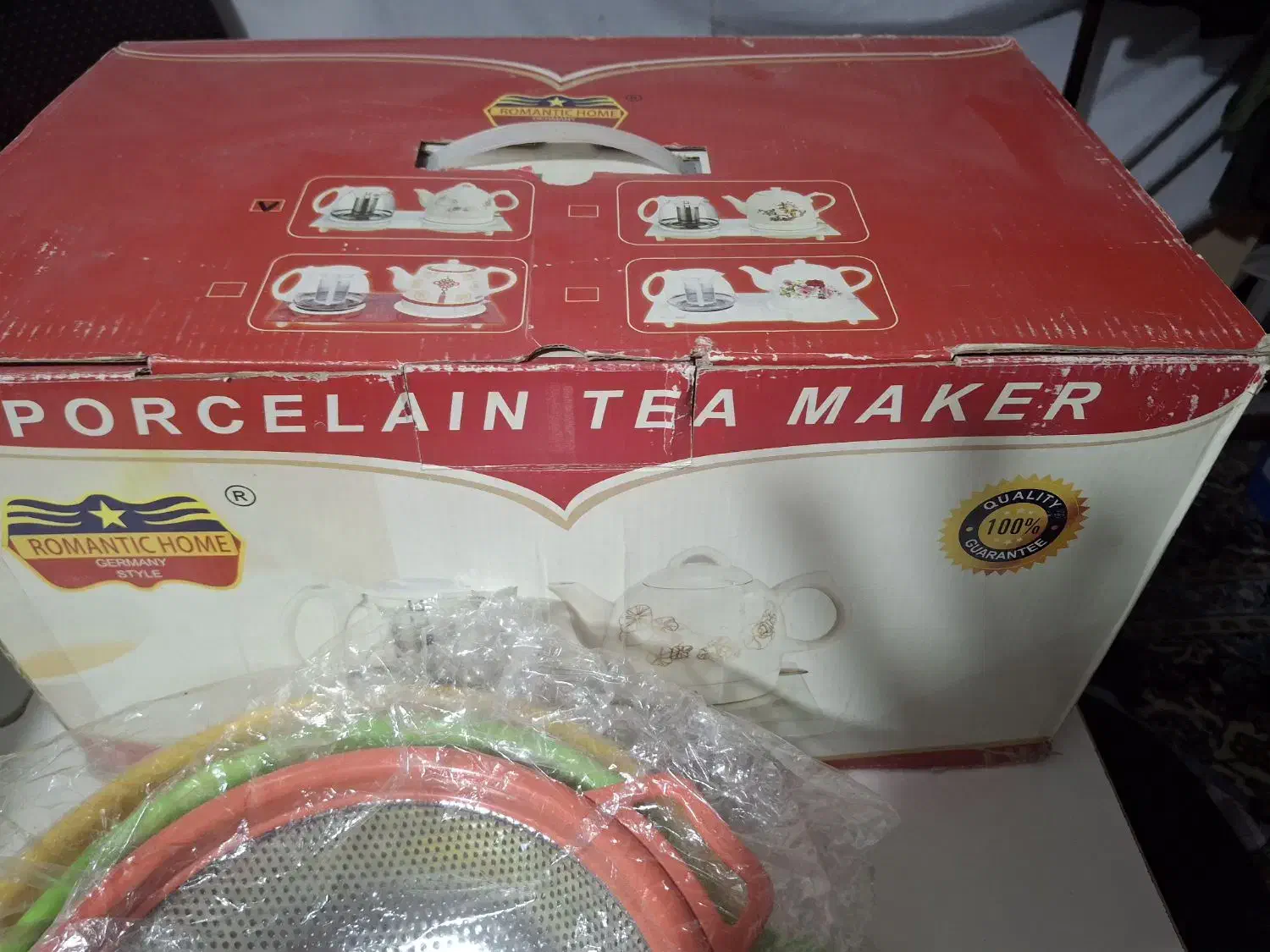 چای سازچینی|سماور، چای‌ساز، قهوه‌ساز|خرم‌آباد, |دیوار