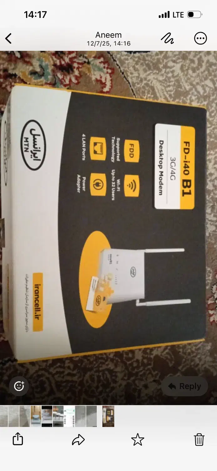 مودم سیمکارتی ایرانسل|مودم و تجهیزات شبکه|قدس, شهر‌قدس|دیوار