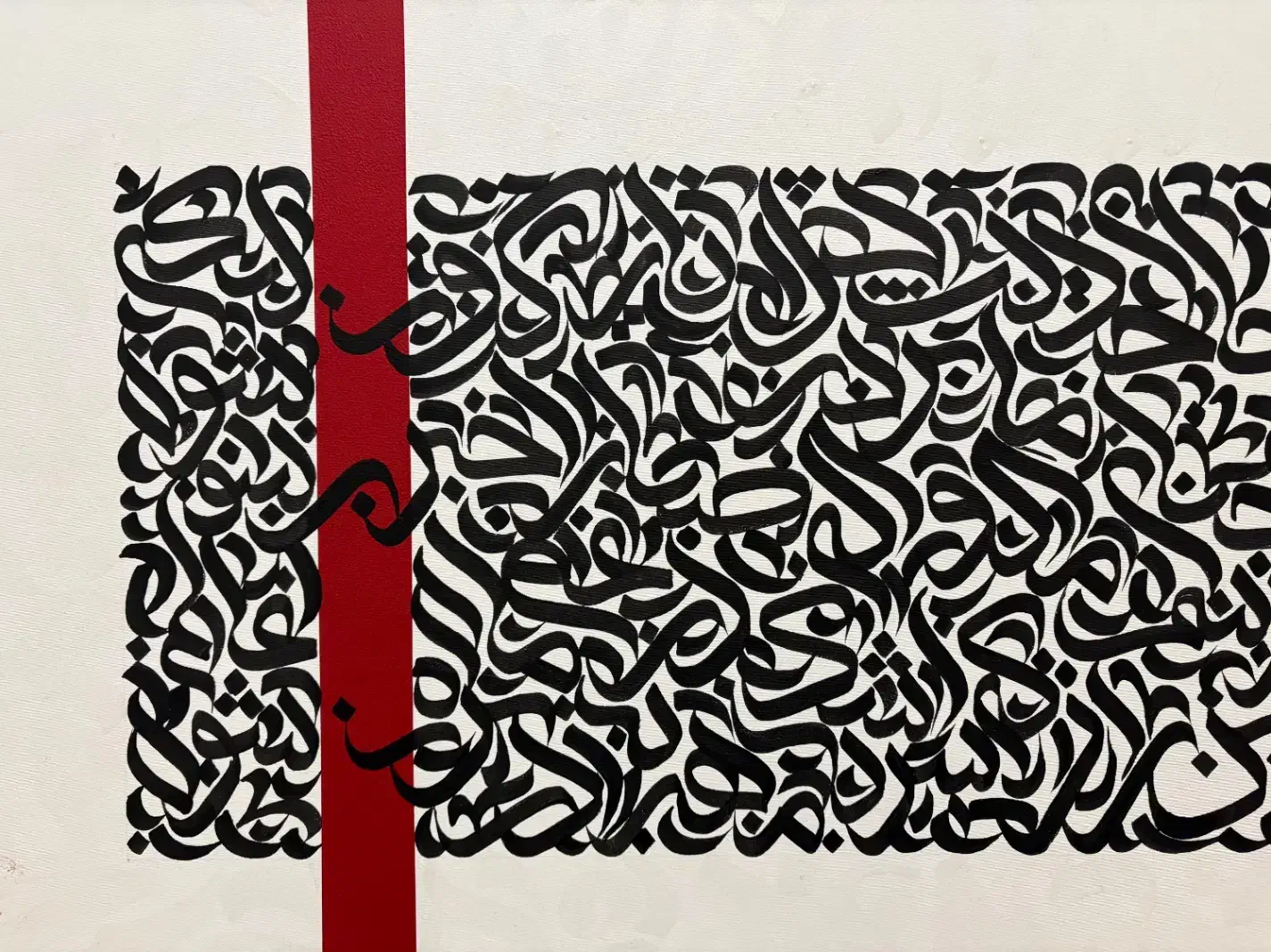 تابلو کالیگرافی|صنایع دستی و سایر لوازم تزئینی|سمنان, |دیوار