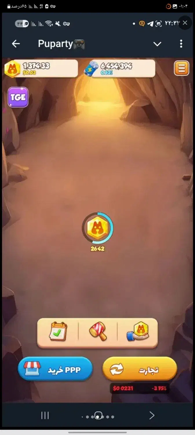 راحت ترین راه درامد زایی متفاوت|کارت هدیه و تخفیف|تهران, منیریه|دیوار