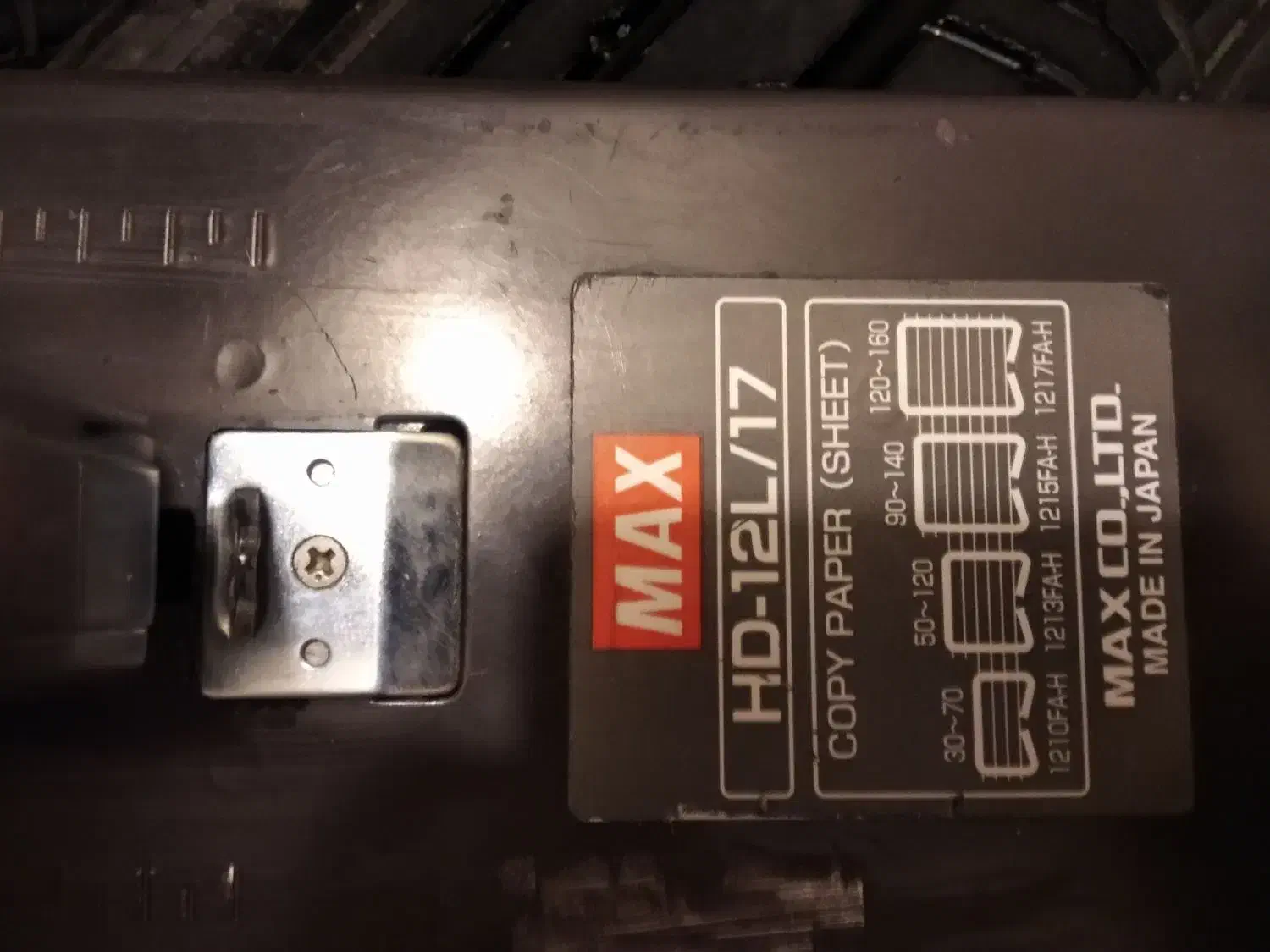 سوزن دوخت منگنه اصل ژاپن مکس وسوزن دوخت متوسط|لوازم التحریر|تهران, امیریه|دیوار