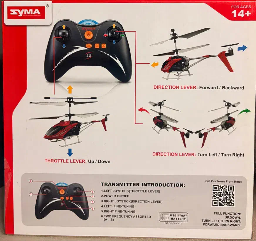 هلیکوپتر کنترلی|اسباببازی|تهران, طیب|دیوار