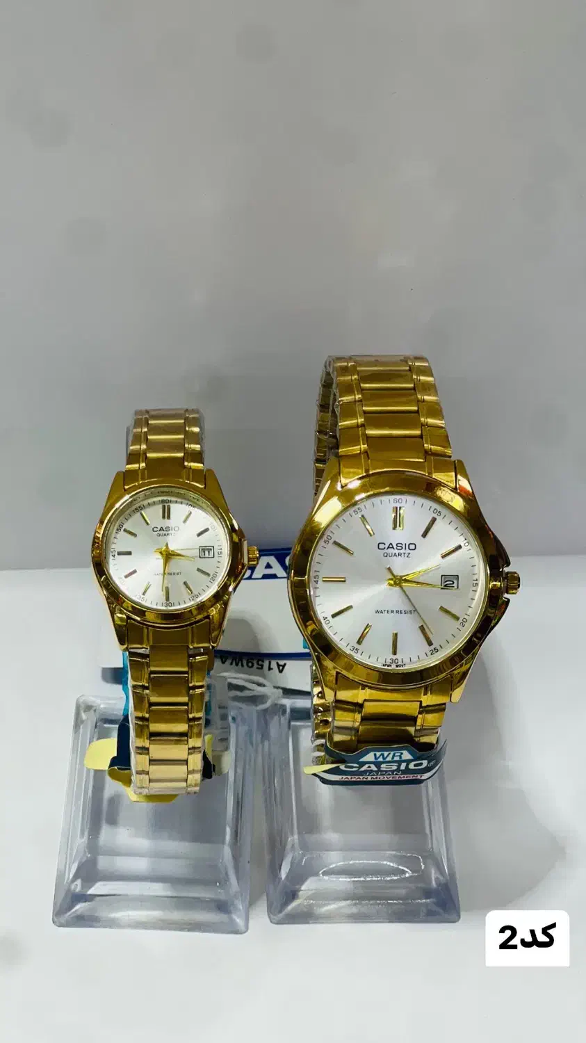 ساعت زنانه و مردانه|ساعت|قم, امامزاده ابراهیم|دیوار