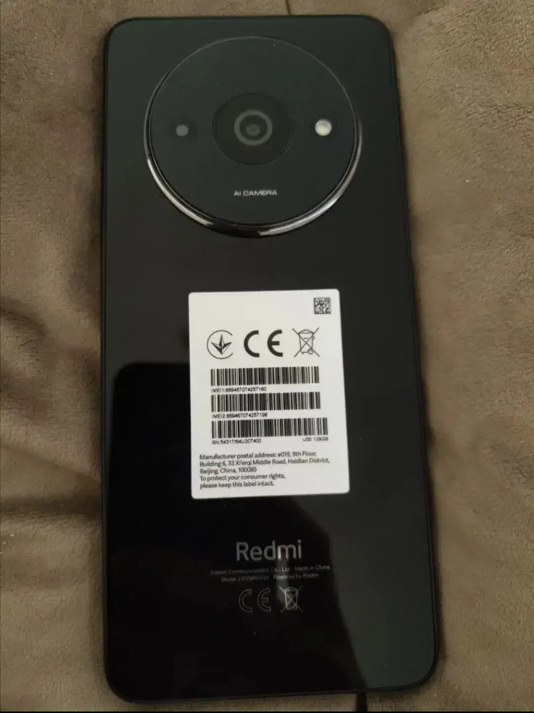 شیامی رمی A3|موبایل|کرج, احدآباد|دیوار