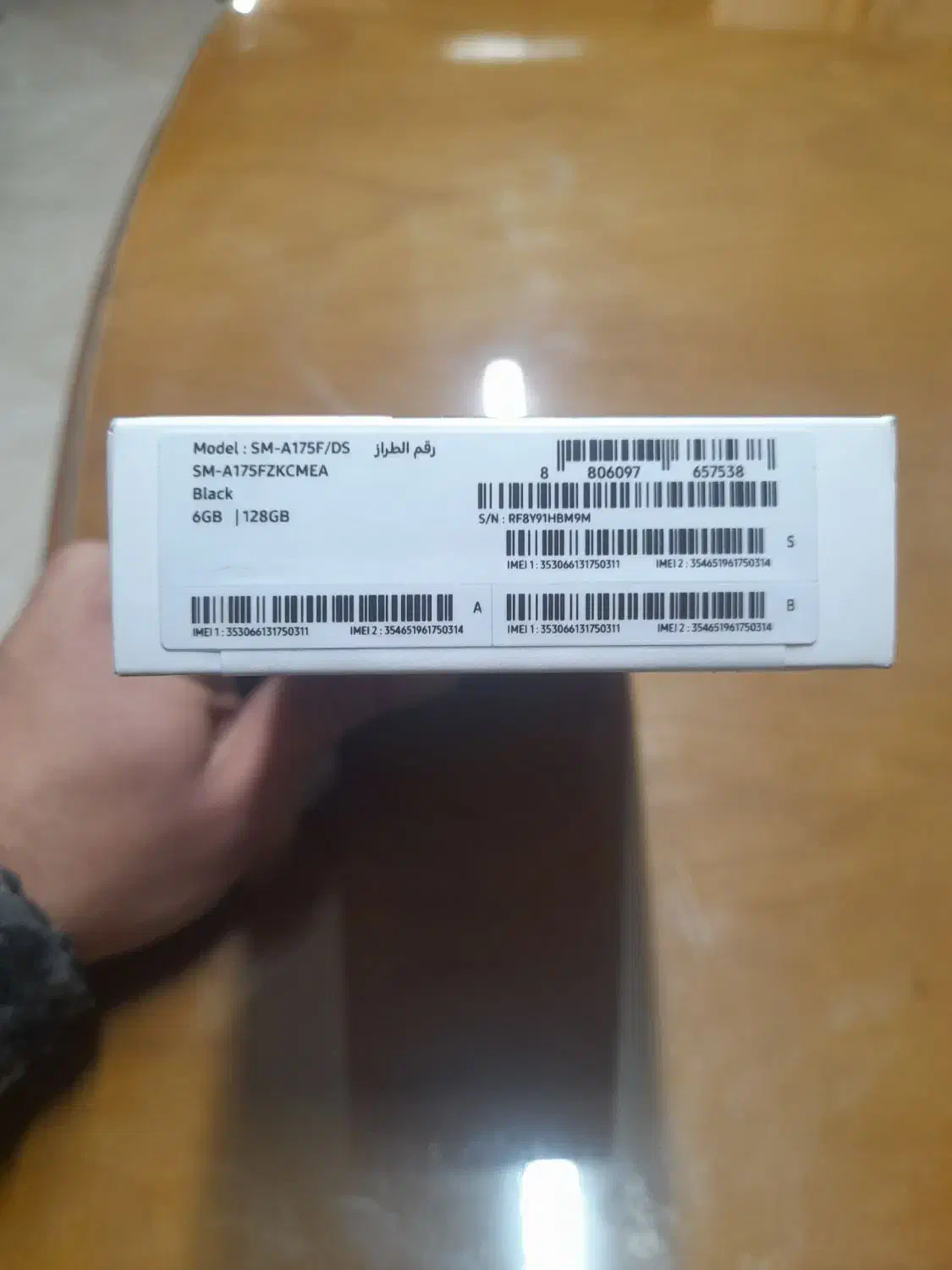 گوشی a17رام ۶ رمه ۱۲۸|موبایل|تهران, جیحون|دیوار