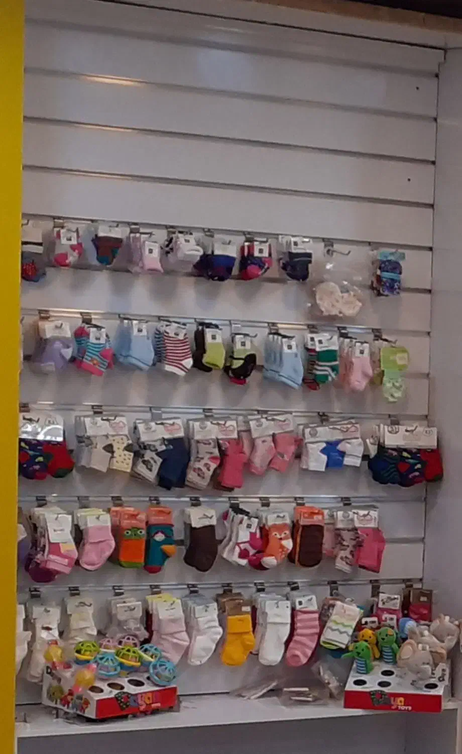 قفسه باکس و تخته رگال شیار دار|کتابخانه، شلف، قفسه‌های دیواری|قائم‌شهر, |دیوار