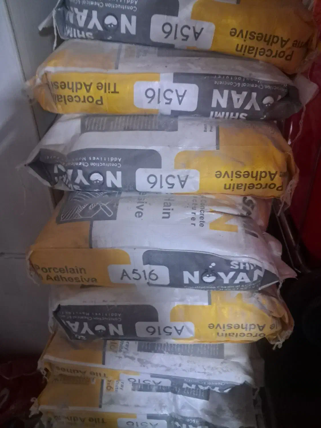 پخش چسب کاشی و سرامیک|مصالح و تجهیزات ساختمان|اصفهان, کشاورزی|دیوار