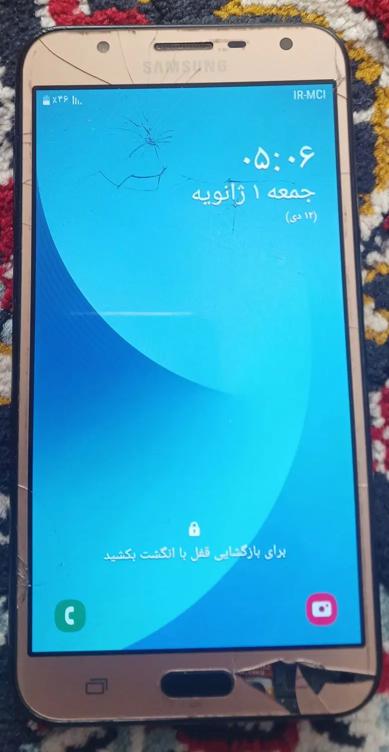 گوشی جی۷|موبایل|تبریز, |دیوار
