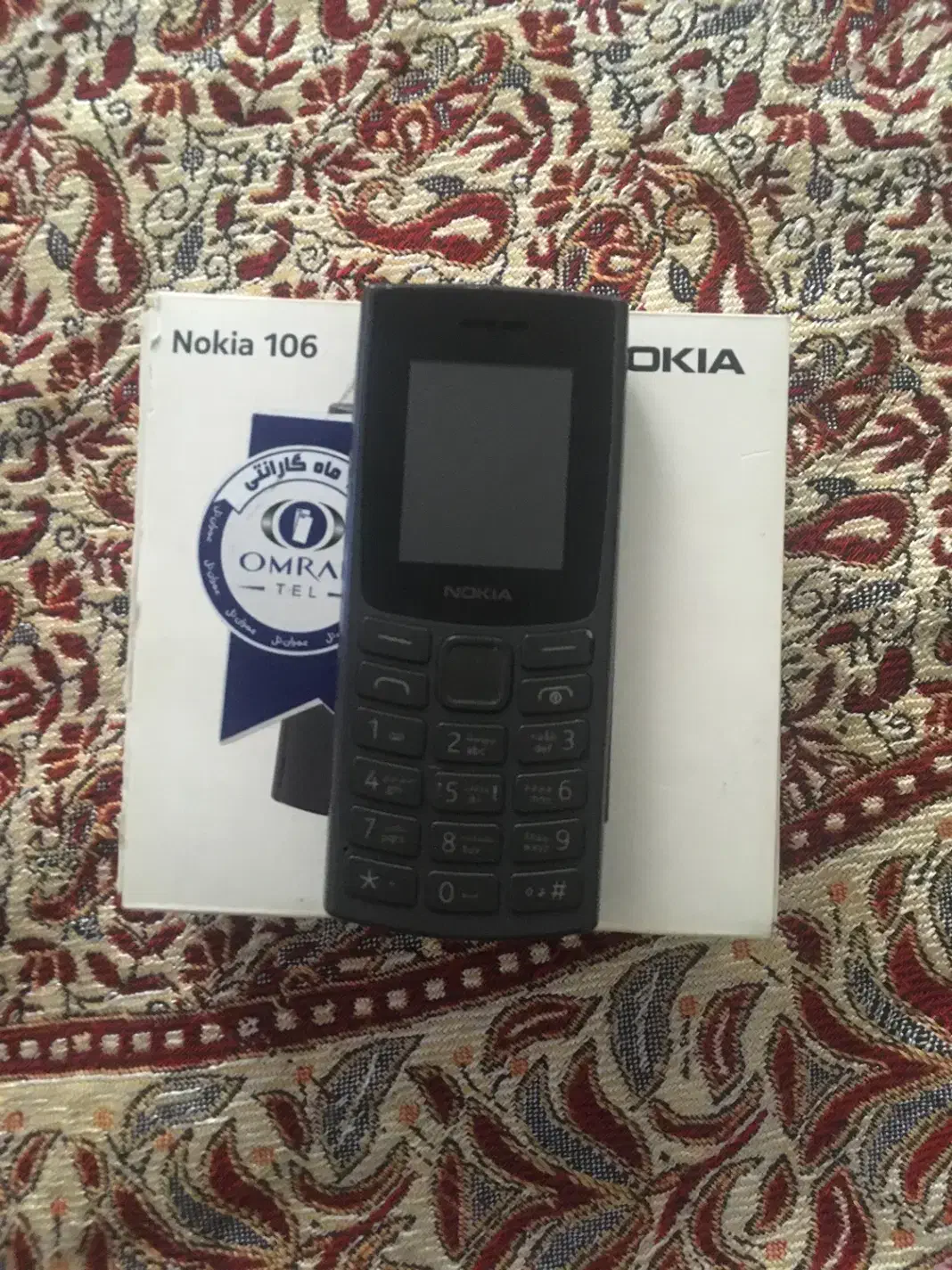 گوشی نوکیا|موبایل|تهران, سردارجنگل|دیوار