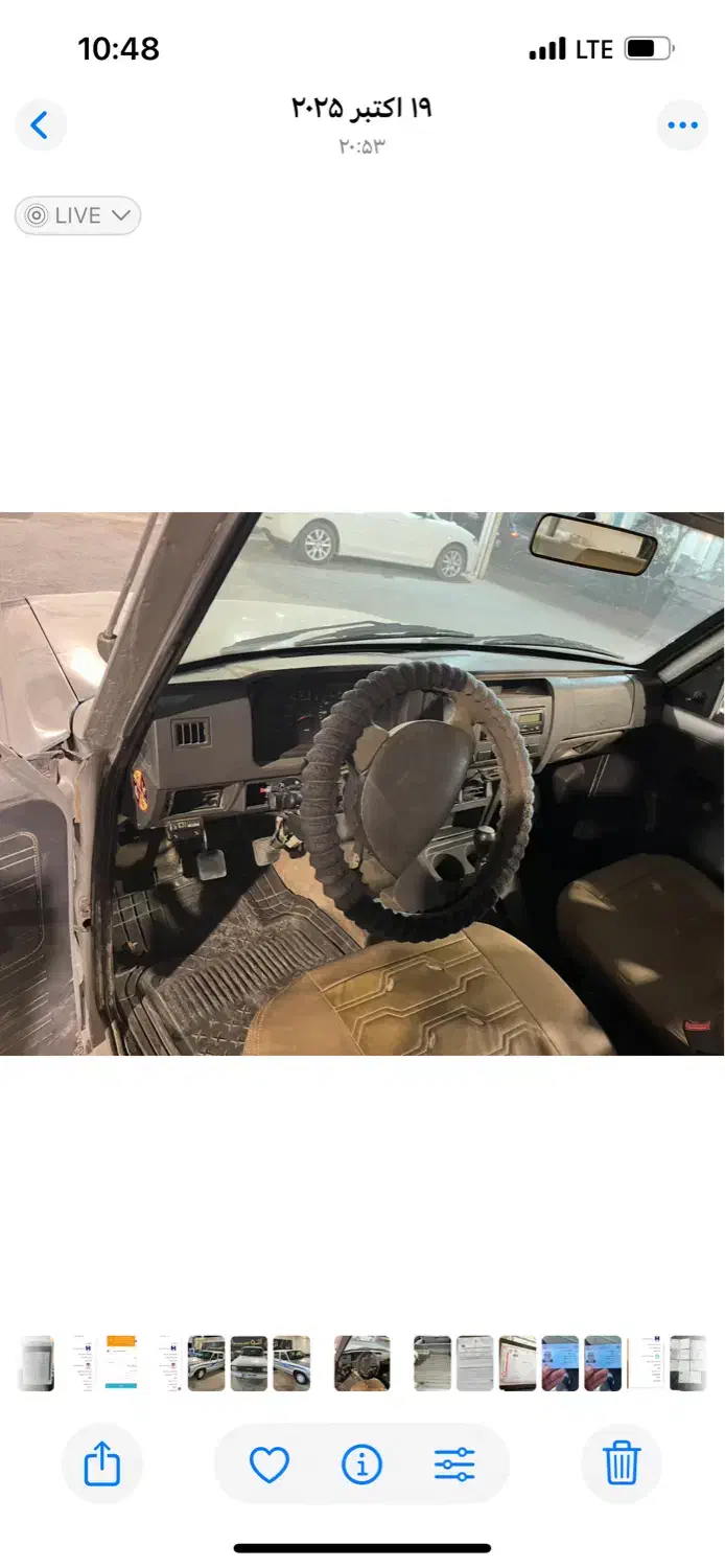 کارا۱۷۰۰|خودرو سواری و وانت|سبزوار, پاسداران|دیوار