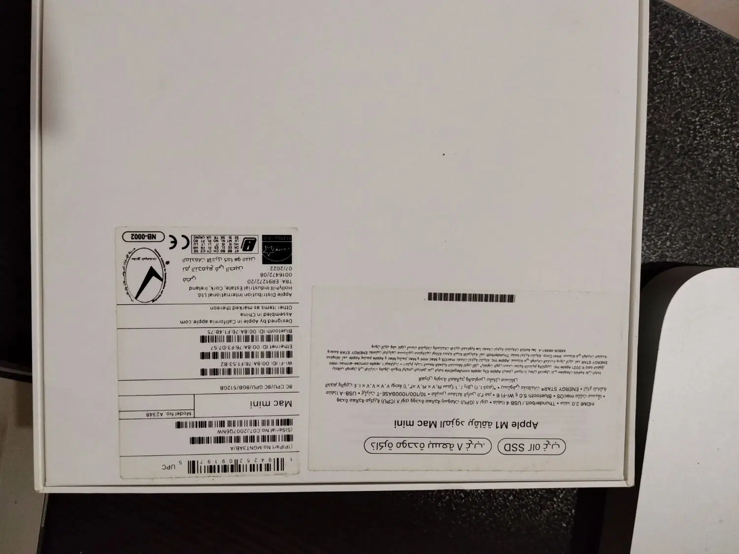 Mac mini 2022|رایانه رومیزی|تهران, سعادت‌آباد|دیوار