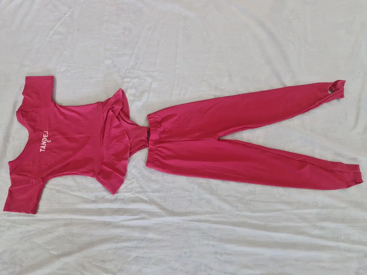 لباس ژیمناستیک بچگانه|لباس|گرگان, |دیوار