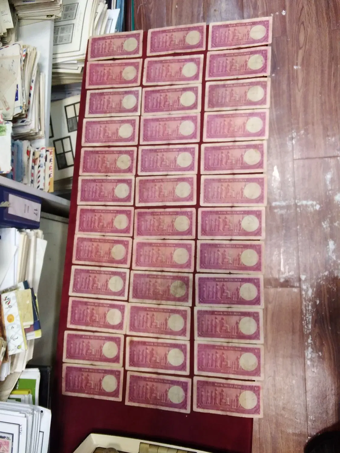 71عدد اسکناس قدمت70سال|کلکسیون سکه، تمبر، اسکناس|تهران, نصرت|دیوار